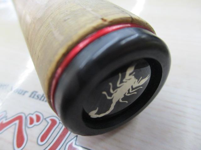 スコーピオン 1653RS-2(2019モデル)