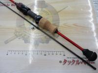 エリアドライブ ARD-58S-BTS