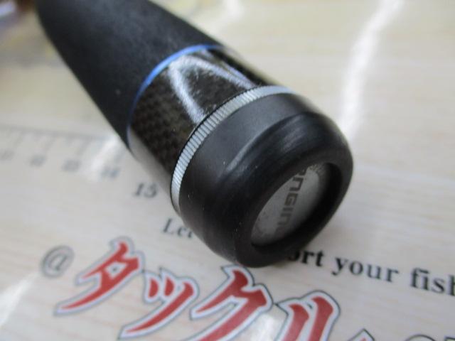 スペルバウンド コア SCC-66-1/2MH-ST