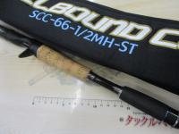 スペルバウンド コア SCC-66-1/2MH-ST