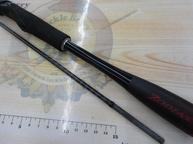 20ゾディアス 268L-S/2