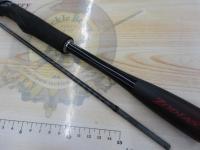 20ゾディアス 268L-S/2