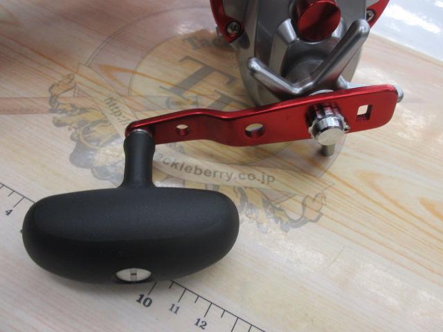 シーライン石鯛 40H遠投