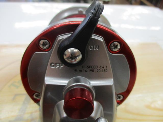 シーライン石鯛 40H遠投