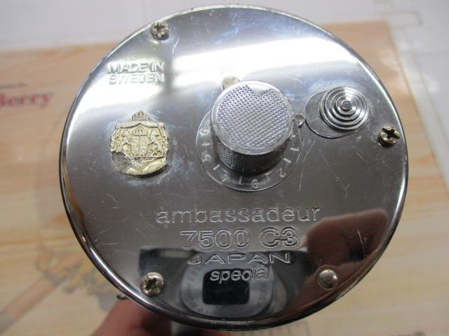 7500C3 JAPAN SPECIAL クローム