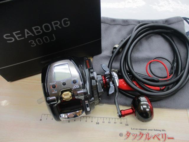 18シーボーグ 300J