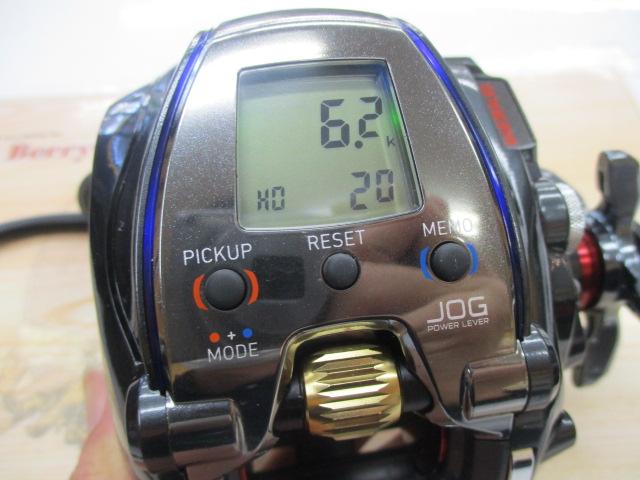 18シーボーグ 300J