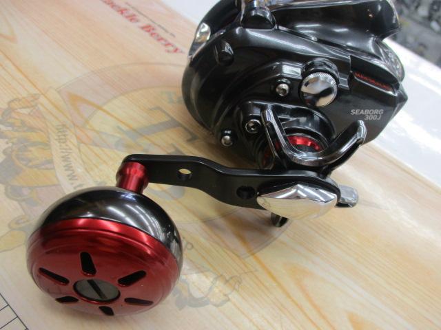 18シーボーグ 300J