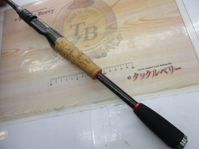 エクスカージョン KE-C610MLST