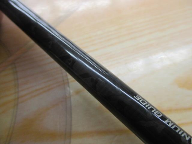 エクスカージョン KE-C610MLST