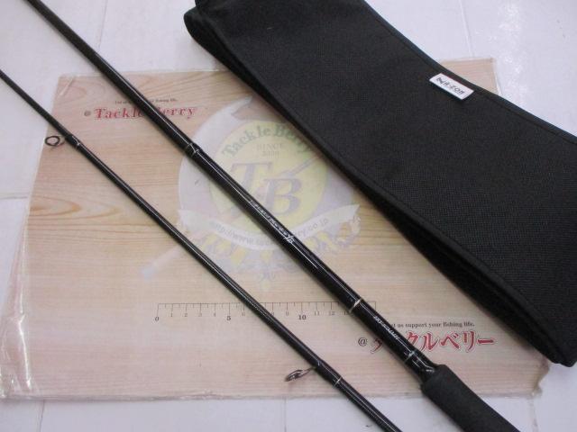 アーリー97 ERY-97MMH