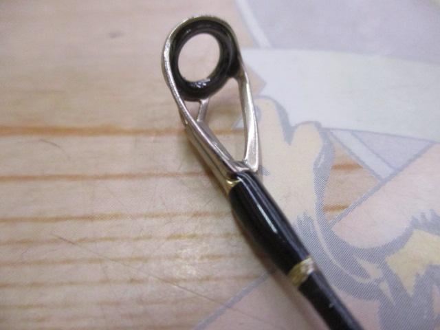 アーリー97 ERY-97MMH