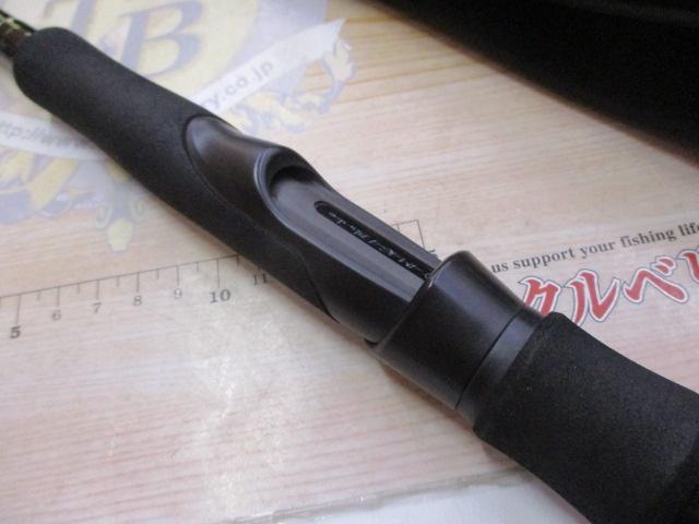 アーリー97 ERY-97MMH