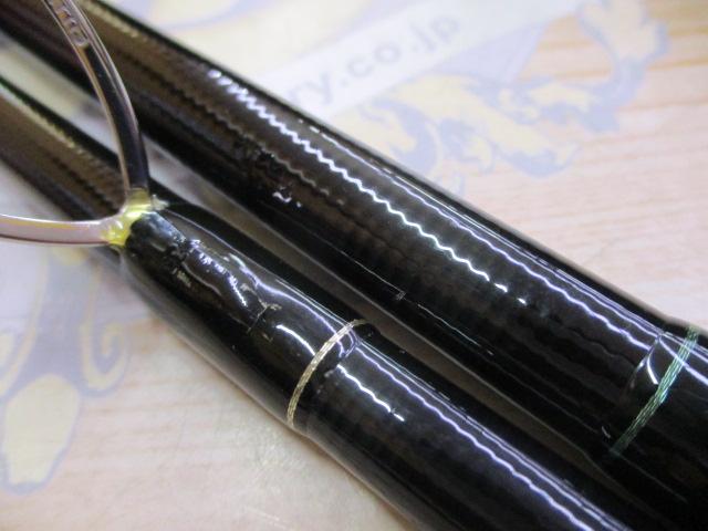 アーリー97 ERY-97MMH