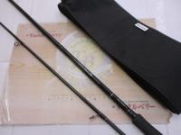 アーリー97 ERY-97MMH