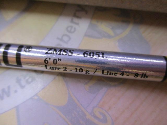 ズームサファリ ZMSS-605L