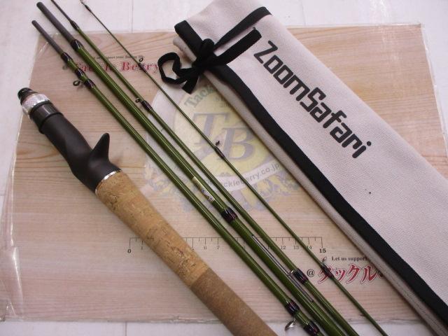 ズームサファリ ZMSC-765L