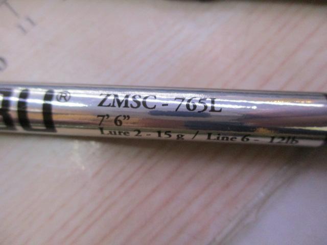 ズームサファリ ZMSC-765L