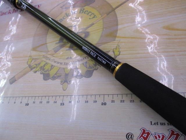 モバイルパック 965TMH・Q｜＠ベリーネット 日本最大新品中古釣具WEB