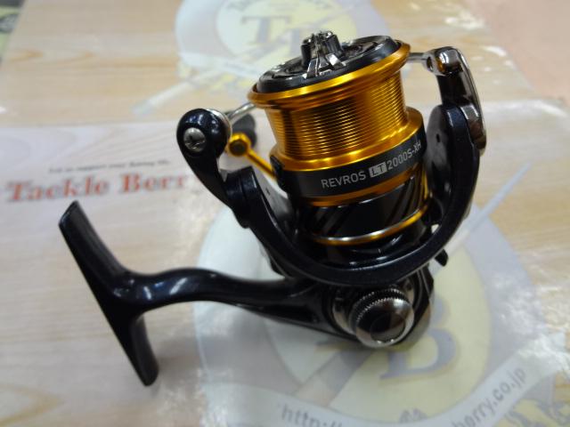 20レブロス LT2000S-XH