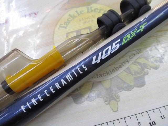 ファインセラミック 405DX-T