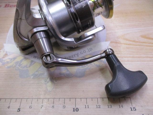 11バイオマスター C3000HG