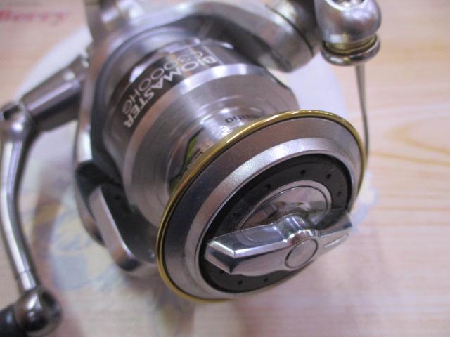 11バイオマスター C3000HG