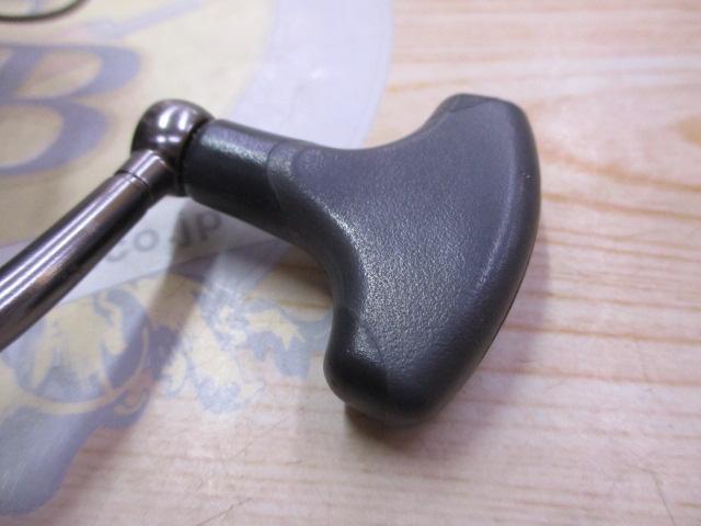 11バイオマスター C3000HG