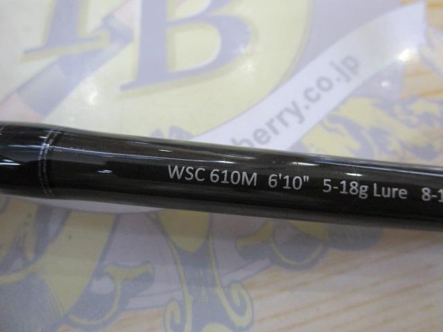 ワイルドサイド WSC610M