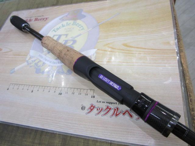 ワイルドサイド WSC610M