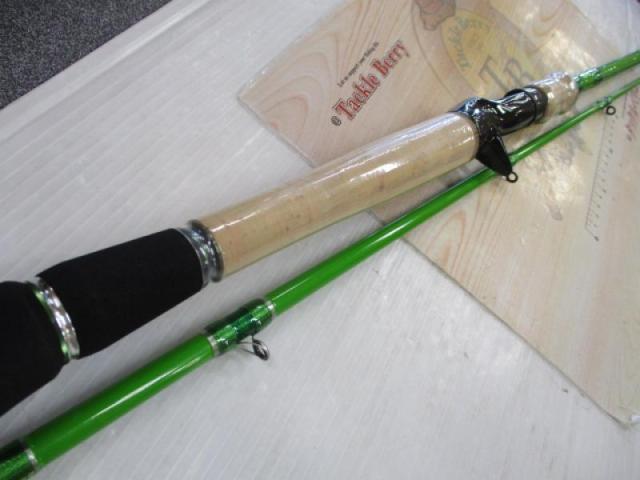 ナマズハンター NAHC-662M