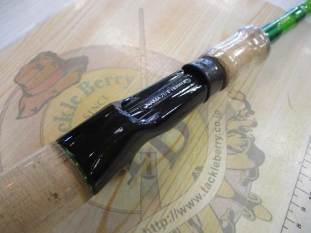 ナマズハンター NAHC-662M