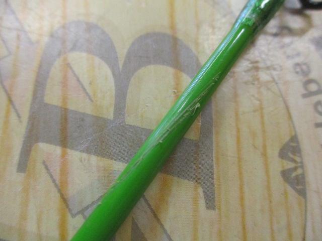 ナマズハンター NAHC-662M