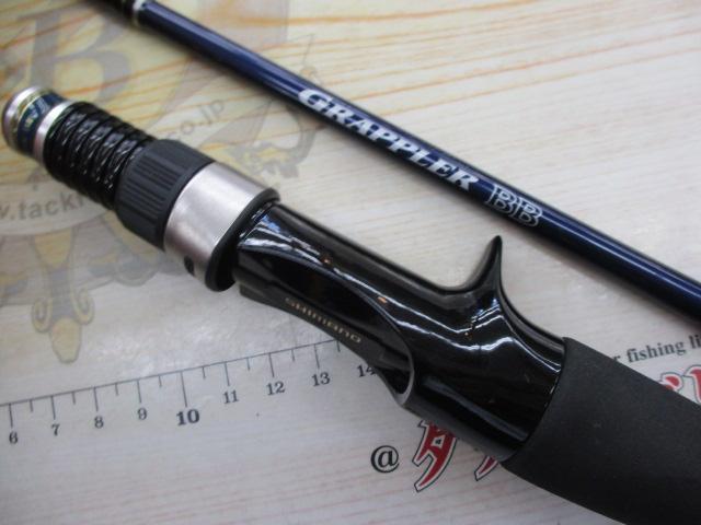 グラップラーBB B631