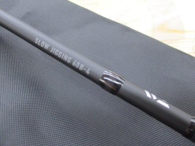 キャタリナSJ 60B-4