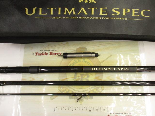 がま投アルティメイトスペック 27-410