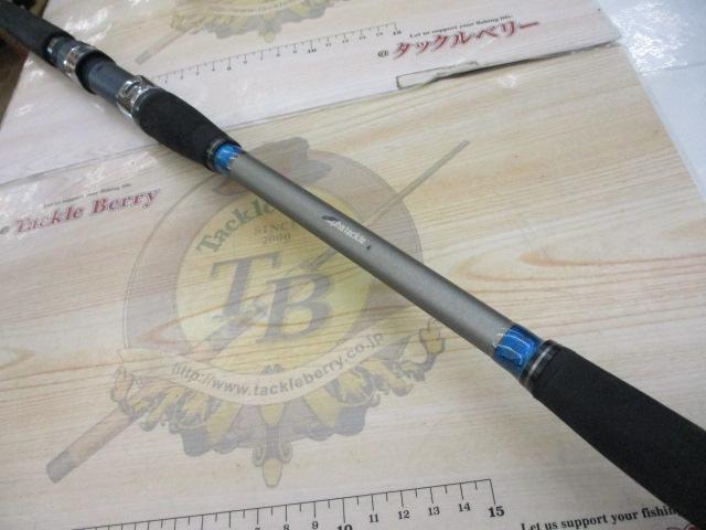 沖釣工房スルメ直結150-150