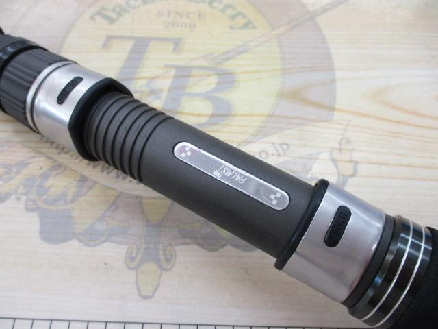 シーラプチャー STGS-78MH