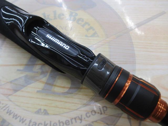 24ハードロッカーBB S76ML｜＠ベリーネット 日本最大新品中古釣具WEB