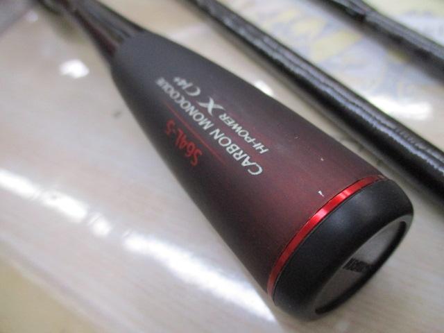 21ゾディアス パック S64L-5