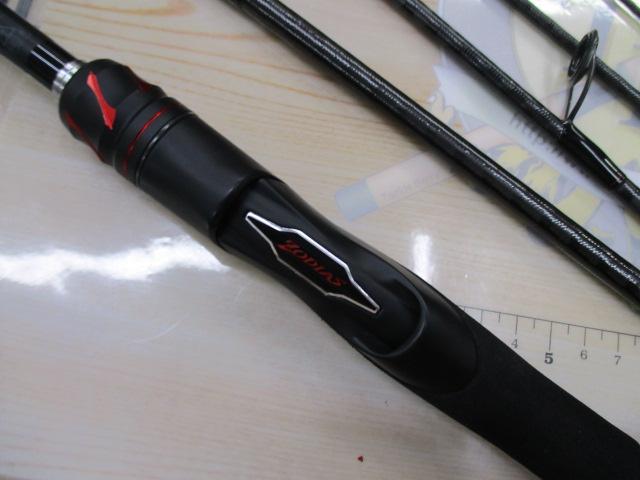 21ゾディアス パック S64L-5