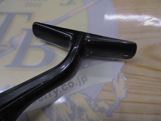 24ヴァンフォード 2500SHG