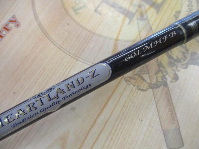 ハートランドZ HL-Z601MHFB