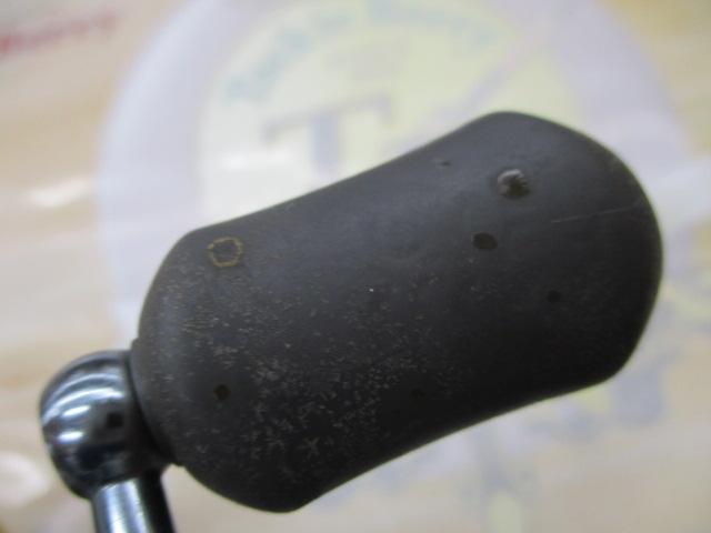 08バイオマスター1000S