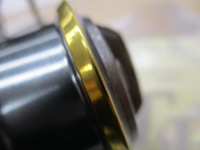 08バイオマスター1000S