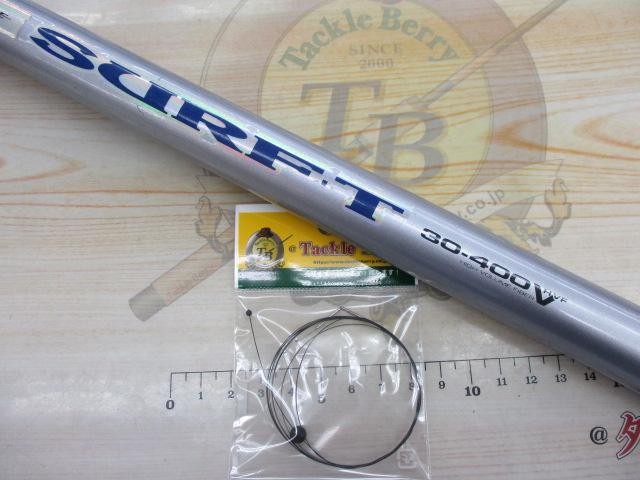 HZILサーフT 30-400V