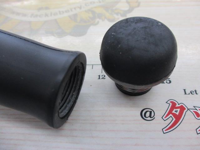 リバティクラブショートスイング 20-300・N