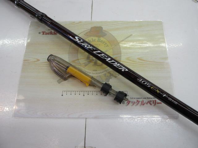 14サーフリーダー 405CXT