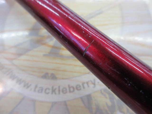 トライトンSP 50号 35-40SI Z-T