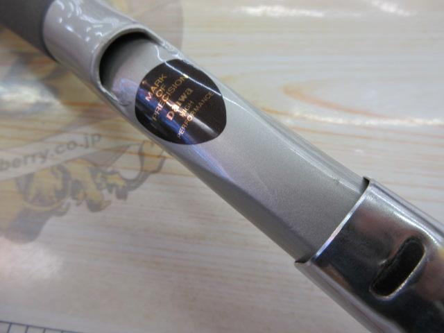 パシフィックファントムZ PF-Z S1103TMLFS